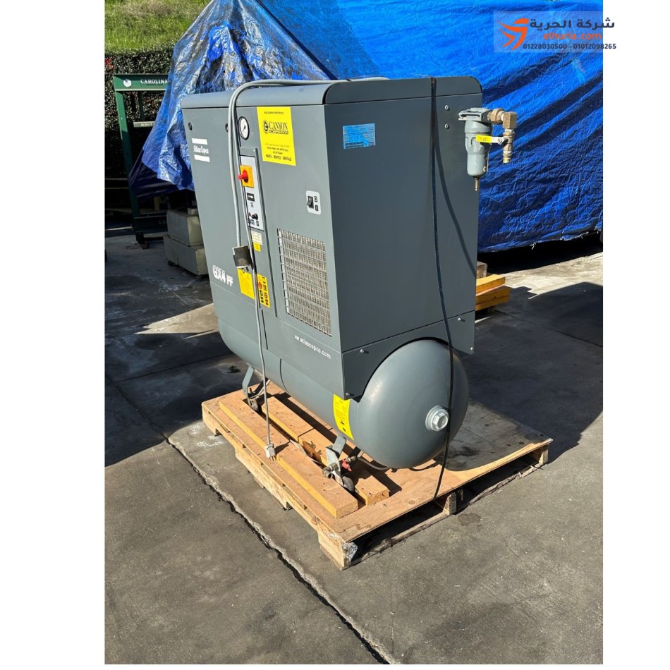 Atlas Copco 5 HP screw compressor, imported ATLAS COPCO GX4 FF